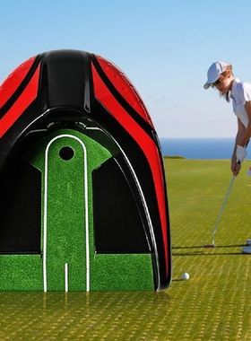 Automatic Return Golf Putting Cup Golf Putter Training Aids