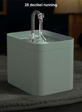 Cat Water Fountain USB Electric Mute 3 Speeds Pet Water