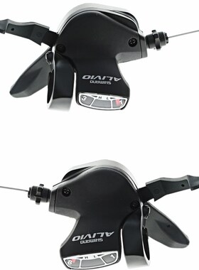 ALIVIO SL-M410 3x8 Speed Bike Shifter Lever Mountain Bike De