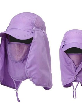 Hobbylane Hat Sun-Shade Sun-Protection Outdoor Fashionable R