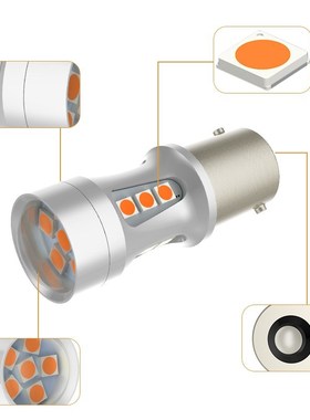 1PCS 1156 BA15S PY21W BA15S P21W LED Lamp T20 7440 W21W 7443