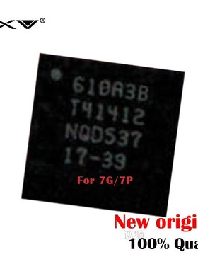 (5piece)NEW U2 USB tristar ic 1608A1 1610A1 1610A2 1610A3 61