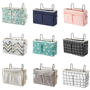 Bedside Storage Bags Crib Bed Side Pouch Hanging Caddy Bedsi