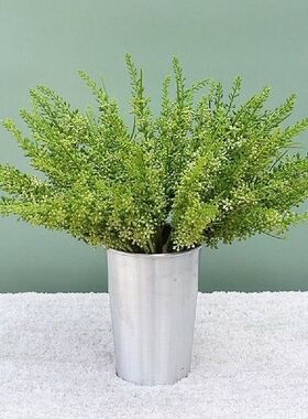 1 Bouquet Beautiful Fake Plant Soft Touch Faux Plant No