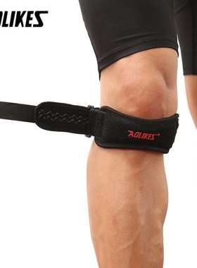 1PCS Adjustable Knee Strap Patellar Tendon Pressurized Prote