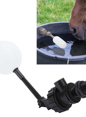 3/4 1 Inch Plastic Float Ball Valve Male Thread Detachable