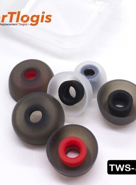 EarTlogis TWS joy Replacement Silicone Earbuds for  El