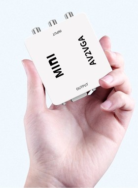 AV to VGA Scaler adapter HD Video composed of RCA to VGA co