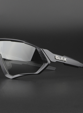 Gafas polarizadas para deportes al aire libre, para ciclismo