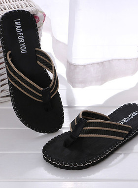 Summer Fashion Men's Flip Flop Outdoor Male Sandals
