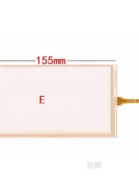 TM062RDH03/02 TM062RDS01 new 6.2 inch touch screen 155*88 HS