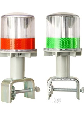 Solar Powered Marine LED Beacon Light Light Controlled Navig