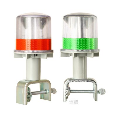 Solar Powered Marine LED Beacon Light Light Controlled Navig