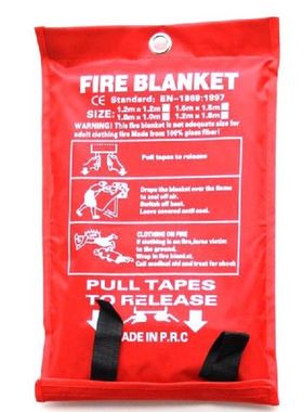 1M x 1M Sealed Fire Blanket Home Safety Fighting Fire