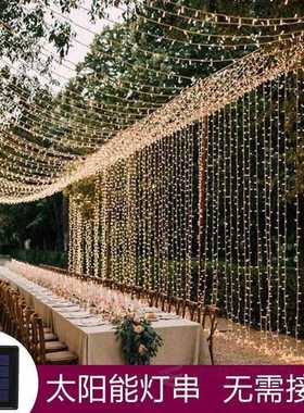 Solar Small Colored Lights Flashing Light String Light Starr