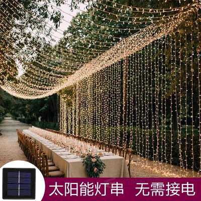 Solar Small Colored Lights Flashing Light String Light Starr