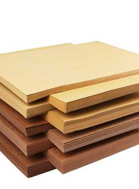 80-300 gsm Craft Paper A4 Brown Kraft Paper DIY Handmake Car
