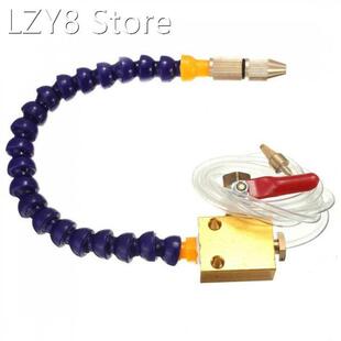 Professional Mist Coolant Mist Lubrication System Unit For C