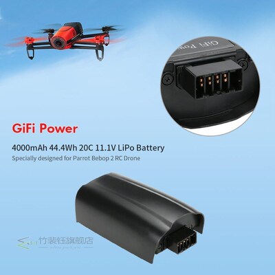 4000mAh 11.1V Rechargeable Lipo Battery for Parrot Bebop 2 D