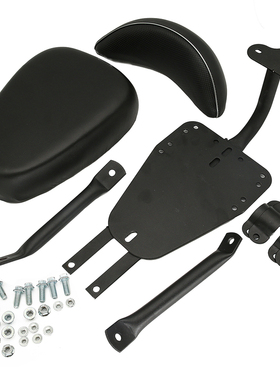 Modified Parts Rear Seat With Backrest Cushion Seat With