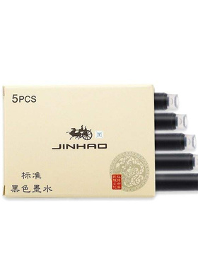 30pcsLot Black Blue Red fountain pen color ink cartridge