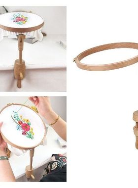 Embroidery Stand Portable Desktop Embedded Rotated Frame Cro