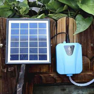 Solar Powered Oxygenator Water Oxygen Pump Pond Aerator Aqua