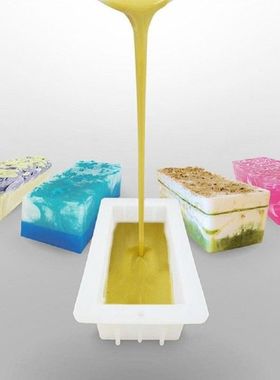 2020 New Silicone Thickened Soap Mold Handmade Rectangular