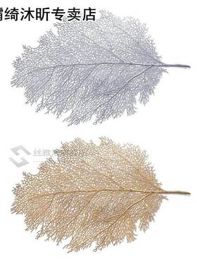 22*15 Inch Dining Table Leaf Placemats Simulation Coral Bran