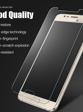 Samsung Galaxy J1 J3 J5 J7 A3 A5 A7 2016 2017 Grand Prime S7