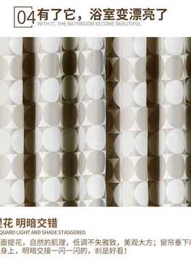 Fabric Shower Curtain-Hooks Bathroom-Accessories-Set Cortina