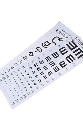 Eye Chart Letters Art Wall Decal Eyewear Specs Frames