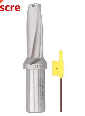 U Drill Tool Holder Carbide CNC Tool Holder Carbide Tool Hol