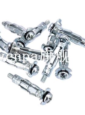 Mayitr 10pcs M4X32 Hollow Wall Anchors Metal/Cavity/Plasterb