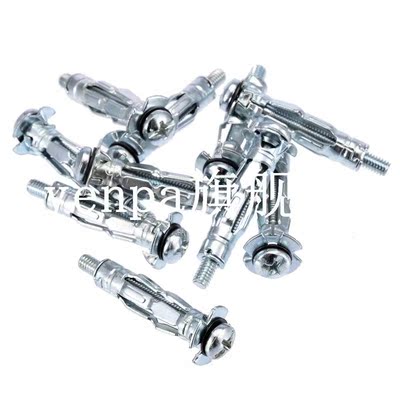 Mayitr 10pcs M4X32 Hollow Wall Anchors Metal/Cavity/Plasterb