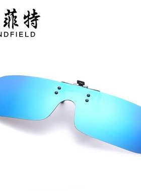 Driver's glasses men's outdoor sports glasse