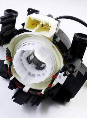 B5567-9U00A B55679U00A Steering Wheel Train for Nissan Tiida