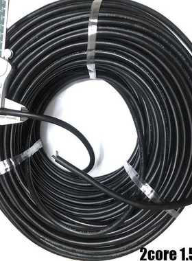 2 Meter Soft Silicone Cable Sheathed Wire 2 core 3 core 4 co