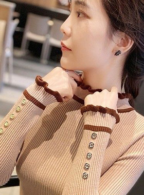 Lucyever 2022 Autumn Winter Women's Sweaters Fashion