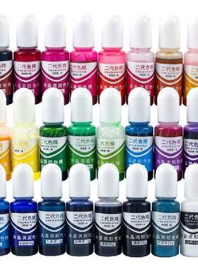 24 Colors Crystal Epoxy Pigment UV Resin Dye DIY Jewelry