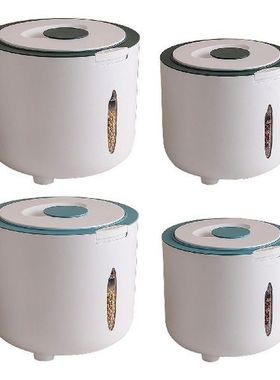 Rice Storage Container Cereal Rice Storage Container Dry