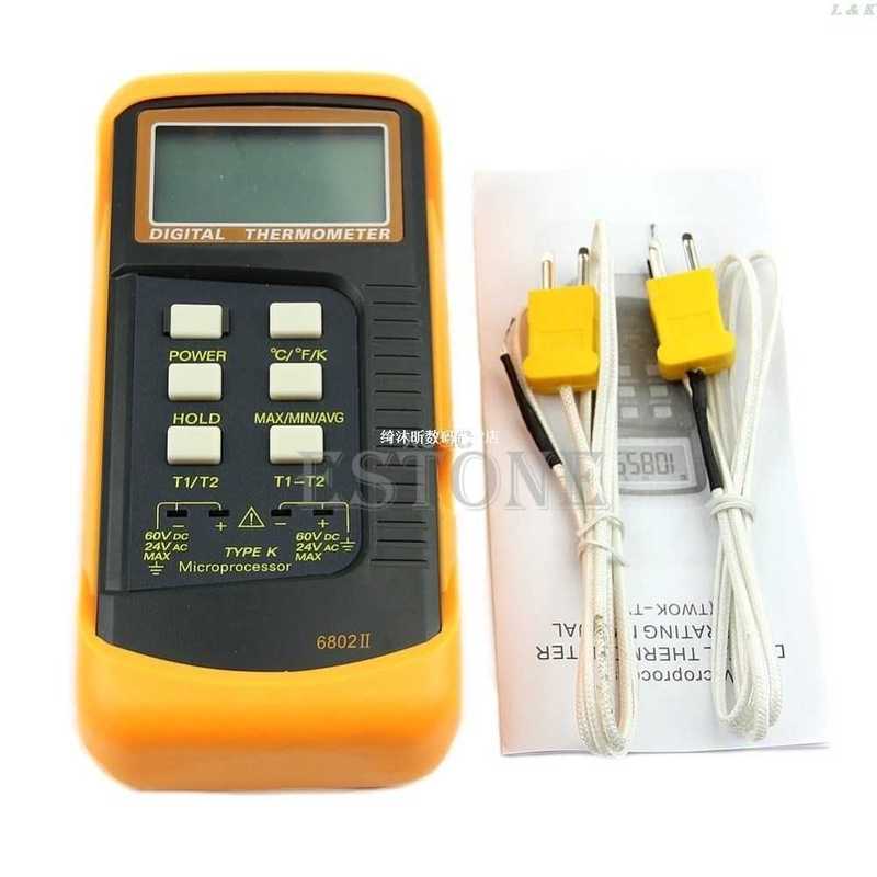 Dual Two Channel 2 K-Type Digital Thermometer Thermocouple S