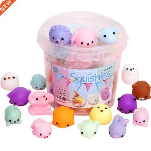 24pcs Squishy Toy Cute Animal Antisss Ball Squeeze Toy Risin