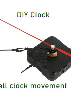 Mute DIY Clock Quartz Watch Clockwork Mechanism Battery Clo