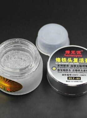 1pcs Soldering Iron Tip Refresher Clean Paste For Iron Tip H