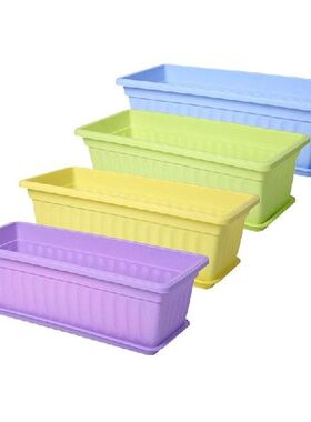 4 Packs 17 Inches Flower Window Box Plastic Vegetable