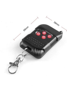 12V 7 Sounds 130dB Wireless Electronic Siren Loud Car Warnin