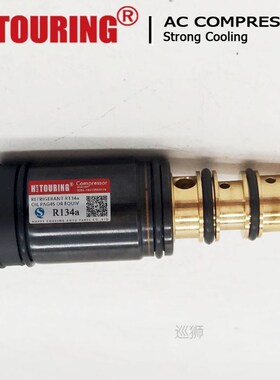 AC Compressor 5SER09C Control Valve for Toyota Yaris Vitz 88