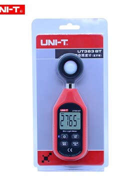 UT383BT Digital Luxmeter Bluetooth Mini Light Meter Environm