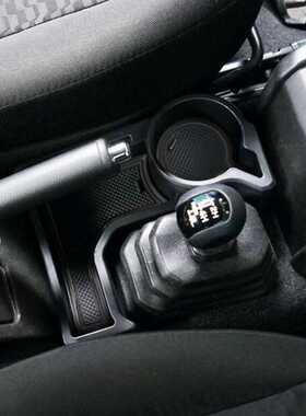 Stowing Tidying Car Gear Shift Storage Box Organizer Tray Cu